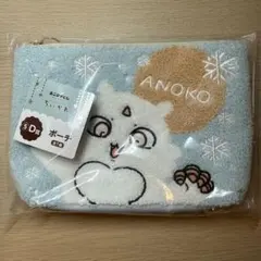 エイマイくじ　ちいかわ　一番くじ　あの子　D賞