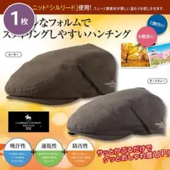 Item thumbnail for item 50921269-d316-445d-905c-9fb6bd35001b