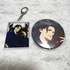 2026年最新】おべいみー ルシファーの人気アイテム - メルカリ