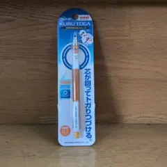 お誕生日様 リクエスト 2点 まとめ商品