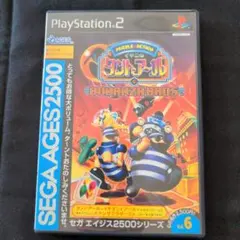 【PS2】イチニのタントアールとボナンザブラザーズ。