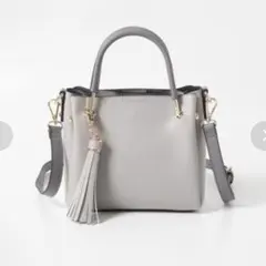 【新品】ロデスコ　プチ2WAYトートバッグ　グレー