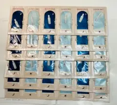 ベネフィーク BMローション・エマルジョン サンプル 18日分