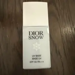 Dior Snow UV Base Bleu 30ml SPF50
