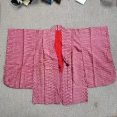 Item thumbnail for item 1d3d7243-894d-48e5-b420-f8d62cef8815