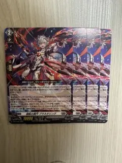 ヴァンガード 旋転の真円プラネタリング ノーマル プロモ 4枚 セット