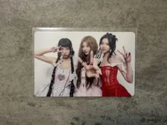 断捨離中様 リクエスト 2点 まとめ商品