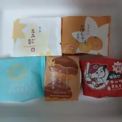 本日のみにしき堂もみじ饅頭色々＋栗きんとんもみじ