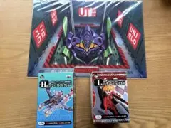 エヴァンゲリオン クリアファイル＋トレーディングフィギュア2体　3点セット