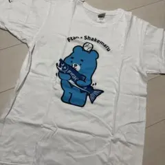 Shakemaru コラボ Tシャツ