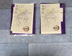 鬼滅の刃 鬼滅シアター遊郭潜入編 ムビチケ風カード 宇髄天元