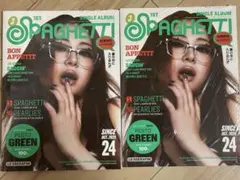 LE SSERAFIM SPAGHETTI compact ver.