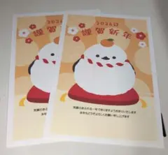 Item thumbnail for item d3fd4909-520c-417c-ad33-f43cbe2527a0