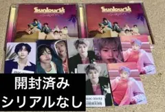 RIIZE Sunburst 通常盤　ソヒ ウォンビン