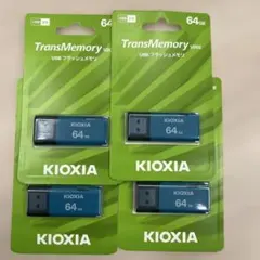 ドルフィンキュー様 リクエスト 2点 まとめ商品