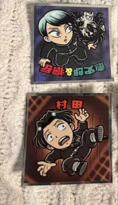 鬼滅の刃　ウエハース