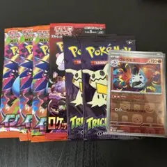 良評価　1300〜1400 大感謝　ゲリラ　26