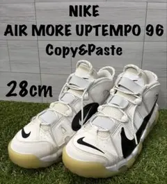 2026年最新】Air More Uptempo コピーペーストの人気アイテム - メルカリ