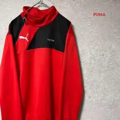 PUMA プーマ トラックジャケット ハーフジップ THIESEN ジャージ Sのサムネイル