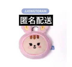 SEVENTEEN MINITEEN ぬいぐるみ PLUSH TOY ジョンハン SEVENTEEN MINITEEN ジョンハン - メルカリ