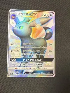 ブースターEX 海外版 ポルトガル語版 ポケキュン サンダース