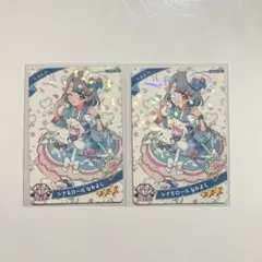 ひみつのアイプリ シナモロールなかよし える サンリオコラボカード