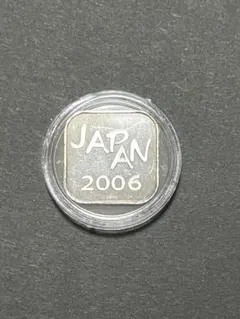 2026年最新】シルバー999純銀の人気アイテム - メルカリ