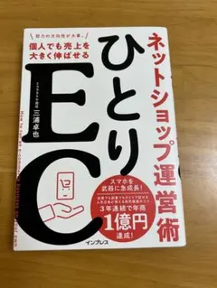 Item thumbnail for item e90f9a8a-1126-4865-b893-951e12b10624