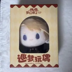 2026年最新】あんさんぶるスターズ 中国ぬいぐるみの人気アイテム