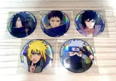 R*0様 NARUTO ベースヤード　ビッグ缶バッジ　オーロラ ナルト　サスケ R*0様 NARUTO ベースヤード ビッグ缶バッジ オーロラ ナルト サスケ