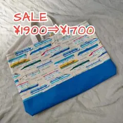 №1レッスンバッグ　絵本バッグ　入園入学セット　新幹線×オフホワイト　ブルー