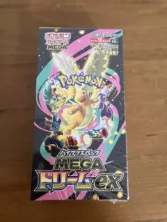シュリンク付き ポケモンカード ハイクラスパック MEGAドリームex 1BOX