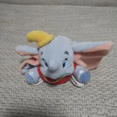 ダンボ ぬいぐるみ 約20cm クリップ付き
