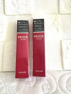 dodoitu様 リクエスト 3点 まとめ商品