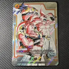 フュージョンワールド　魔人ブウ:悪　マンガ　パラレル　SB01-036