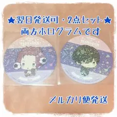 ★翌日発送可・2点セット★ブルーロック アニカフェ ホロ コースター 凛 冴