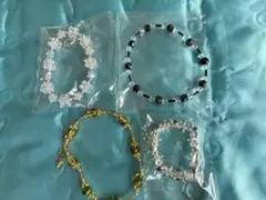 ハンドメイド ビーズブレスレット 4点セット