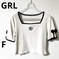 【美品】GRLグレイル リボン付きスクエアネックTシャツ F 白　刺繍ロゴ