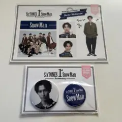 SnowMan 1周年記念グッズ　渡辺翔太