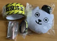 MAN WITH A MISSIONマンウィズ狼出没注意テープ コラボパスケースのサムネイル