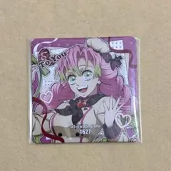 鬼滅の刃 ufotable バレンタイン Toyou期コースター 甘露寺蜜璃