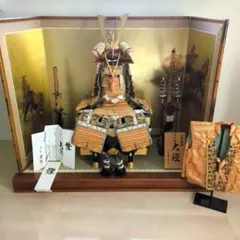 八郎太郎様専用 五月人形 武士の鎧 伝統工芸士製 - メルカリ