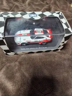 Item thumbnail for item caab89ba-14fe-4d32-982f-0f3977792222