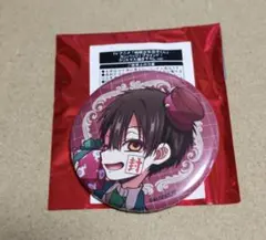 2026年最新】花子くんミュージアム 缶バッジの人気アイテム - メルカリ