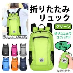 Item thumbnail for item c8d2e32c-1e00-43e3-b050-f10a0dd40a1d