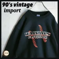 am0813 US 古着 90s スウェット ビッグロゴ ゆるだぼ 黒 M