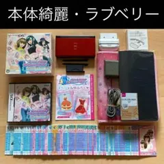 2025年最新】ラブandベリー カードリーダーの人気アイテム - メルカリ