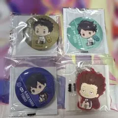 ハイキュー ペタっとねじまき缶バッジ＆ラバーキーホルダー