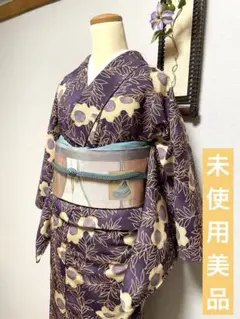 ❤️高級洗える単衣 丁寧な手縫い小紋 ホームクリーニング済み - メルカリ