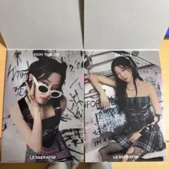 LE SSERAFIM クリアファイル　２点